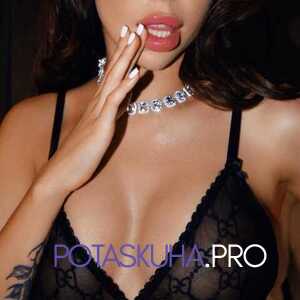 Шлюха Диана 26813 Шлюха Диана 26813