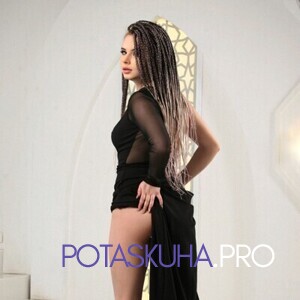 Шлюха Маша 33998