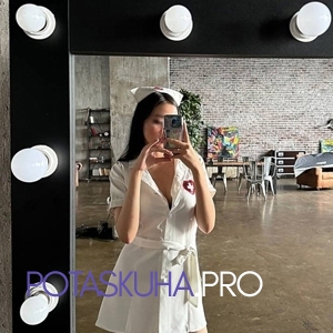 Шлюха Миранда 33785