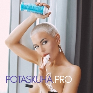 Шлюха Бажена 32793 Шлюха Бажена 32793
