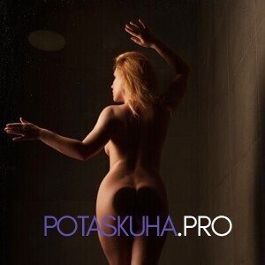 Шлюха Камилла 33382 Шлюха Камилла 33382