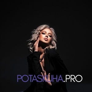 Шлюха Вика 28658 Шлюха Вика 28658