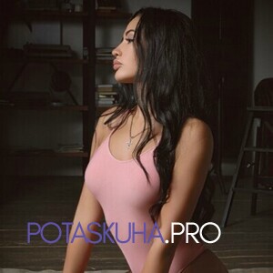 Шлюха Яна 33408