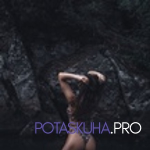 Шлюха Марина 34483