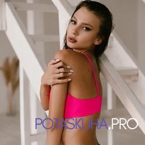 Шлюха Полина 29293 Шлюха Полина 29293