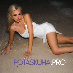 Шлюха Катарина 32367 Шлюха Катарина 32367