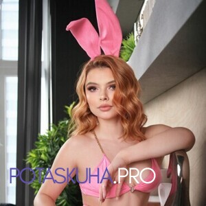 Шлюха Алина 33946