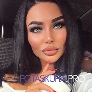 Шлюха КИРА 19984 Шлюха КИРА 19984