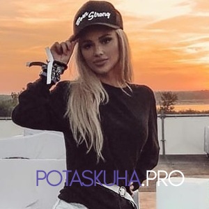 Шлюха КАТЯ 21737 Шлюха КАТЯ 21737