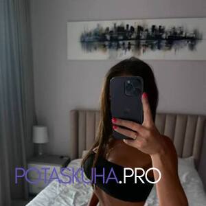 Шлюха Диана 33494