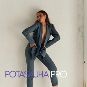 Шлюха Ира 34461