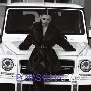 Шлюха Катя 30597