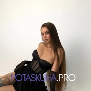 Шлюха Диана ИНДИ 34333