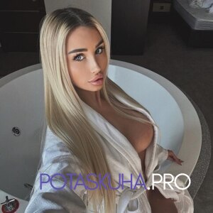 Шлюха Оля 30776 Шлюха Оля 30776