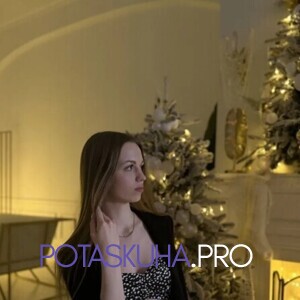 Шлюха Надя 34056