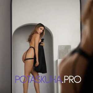 Шлюха Милана 27011 Шлюха Милана 27011