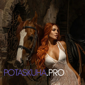 Шлюха Гелла 32784