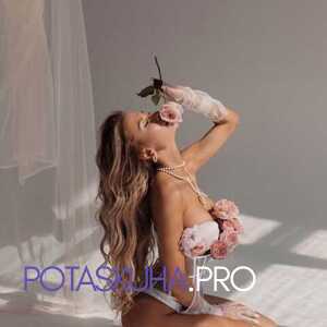 Шлюха Стефания 28053 Шлюха Стефания 28053