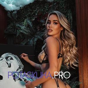 Шлюха Вика 33541