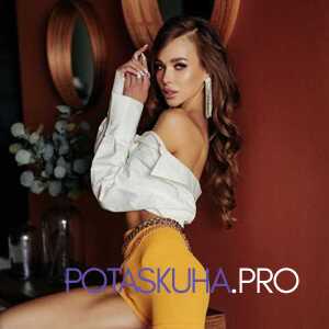 Шлюха Николь 34448