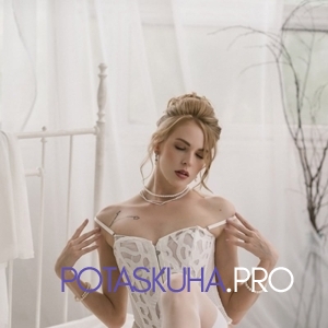 Шлюха Ника 32638 Шлюха Ника 32638