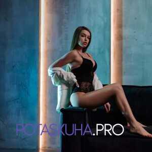 Шлюха Елена 26806 Шлюха Елена 26806