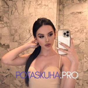 Шлюха Регина 26571 Шлюха Регина 26571