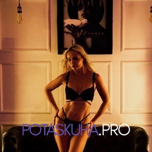 Шлюха Настя 34419