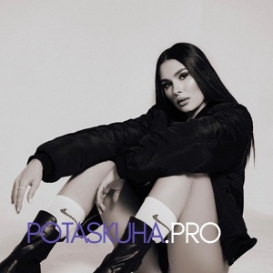 Шлюха Влада 29285 Шлюха Влада 29285