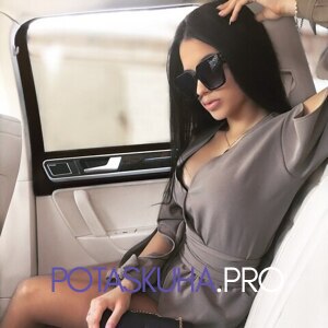 Шлюха Саша 22046 Шлюха Саша 22046