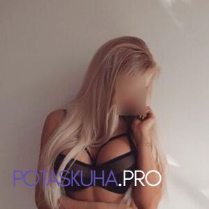 Шлюха Виктория 34402