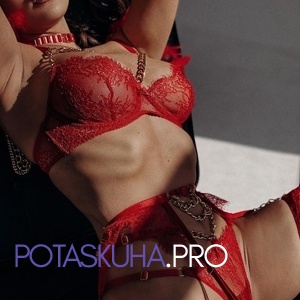 Шлюха Регина 28645