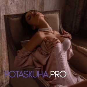 Шлюха Лилит 28059 Шлюха Лилит 28059