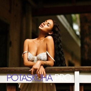 Шлюха Катя 28582