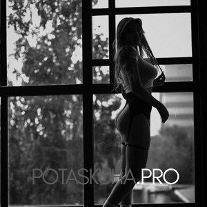 Шлюха Света 28571