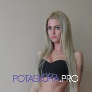 Шлюха Илона 11830 Шлюха Илона 11830