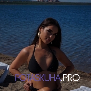 Шлюха Вика 32648 Шлюха Вика 32648