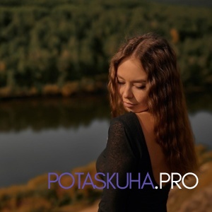 Шлюха Алёна 30519 Шлюха Алёна 30519