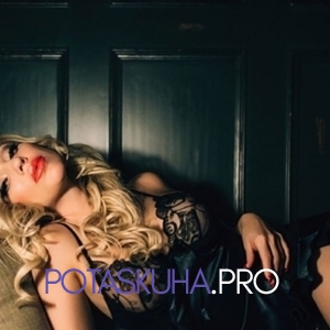 Шлюха Лариса 34555