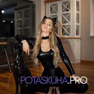 Шлюха Аврора 34443