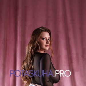 Шлюха Амина 33678