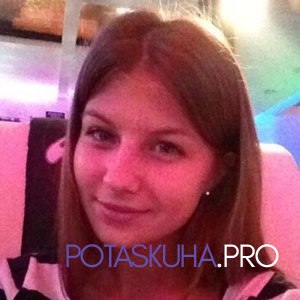 Шлюха Натали 17287 Шлюха Натали 17287