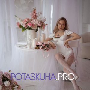 Шлюха Илона 33083