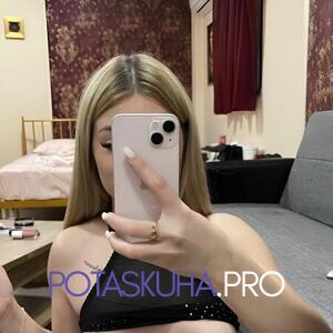 Шлюха Лина 30096 Шлюха Лина 30096