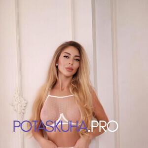 Шлюха Крис 33583