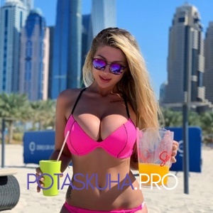 Шлюха Ярослава 32873 Шлюха Ярослава 32873