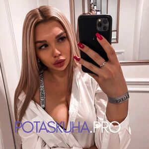 Шлюха Карина 22891 Шлюха Карина 22891