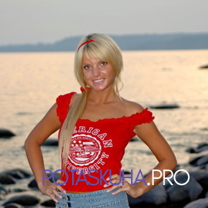 Шлюха Ева 34061