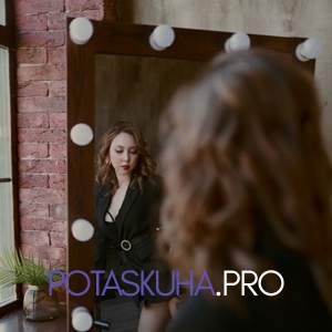 Шлюха Полина 29538