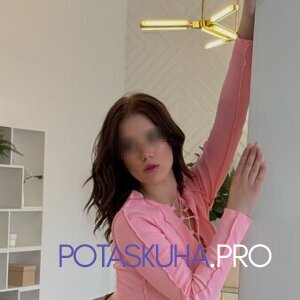 Шлюха Ксюша 33649